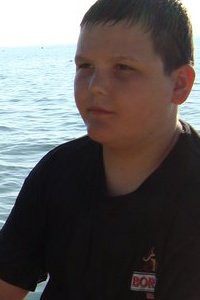 Annus Erik